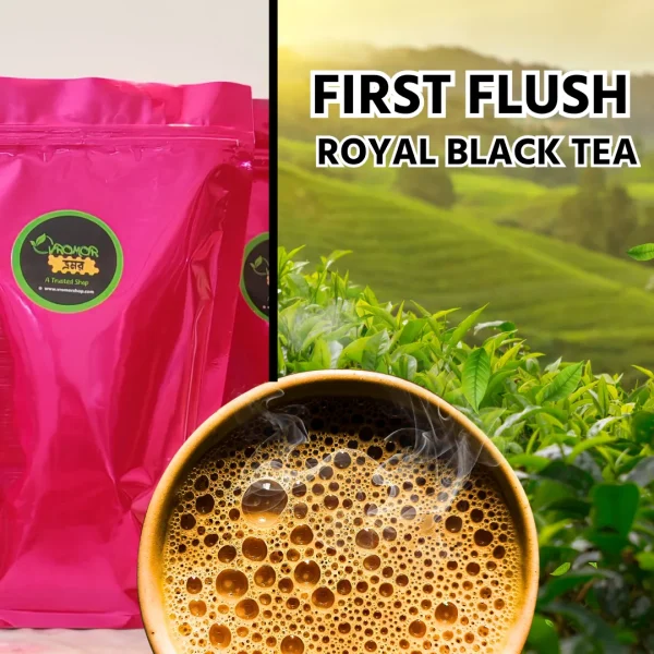 First Flush Royal Black Tea-1 Kg First Flush Royal Black Tea-1 Kg
