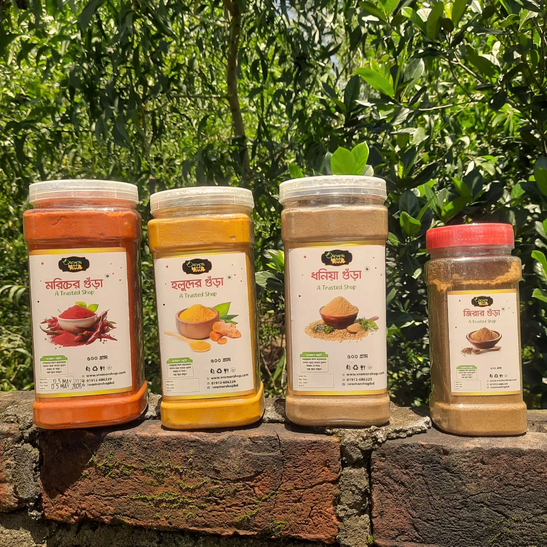 spices ফ্যামিলি প্যাকেজ (৫০০ গ্রাম করে হলুদ, মরিচ, ধনিয়া গুঁড়া, ও ২০০ গ্রাম জিরা), ফ্রি ডেলিভারী