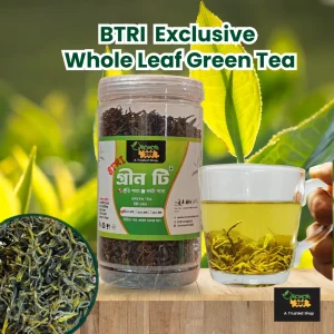 BTRI Exclusive Whole Leaf Green Tea BTRI Exclusive Whole Leaf Green Tea-100 gram