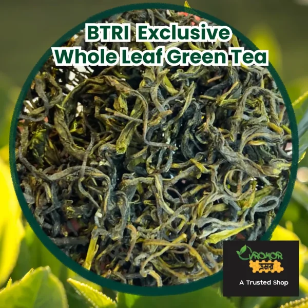 BTRI Exclusive Whole Leaf Green Tea-100 gram
